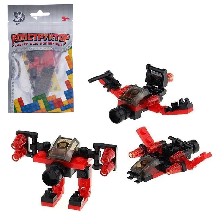 Конструктор «Космический транспорт», 3 варианта сборки, 23 детали