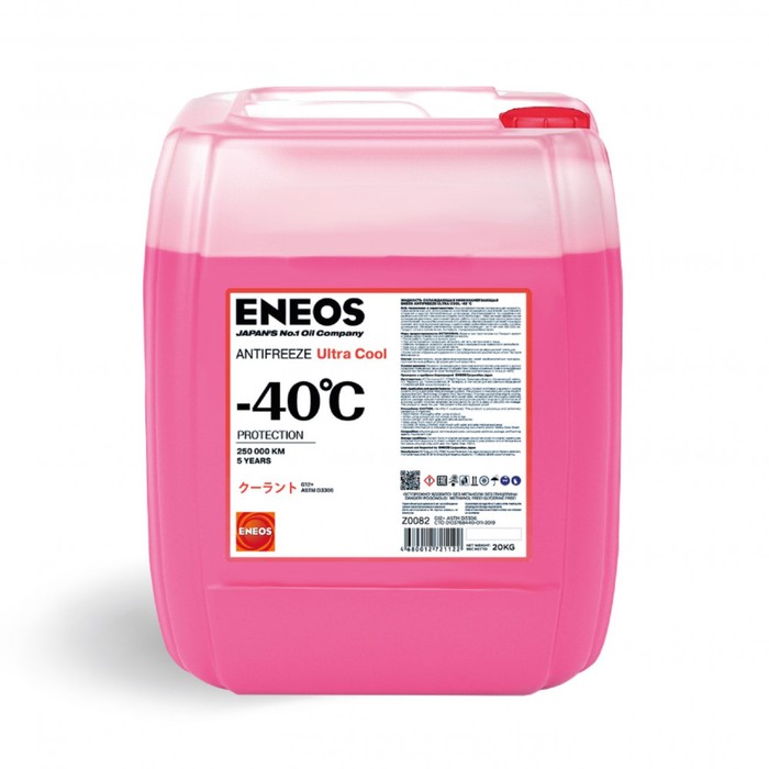 Антифриз ENEOS Ultra Cool -40 C, розовый, 20 кг антифриз eneos hyper cool 40 c зелёный 200 кг