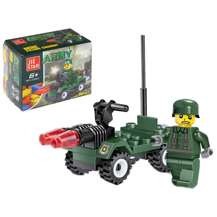 Конструктор Армия «Военный патруль», 36 деталей