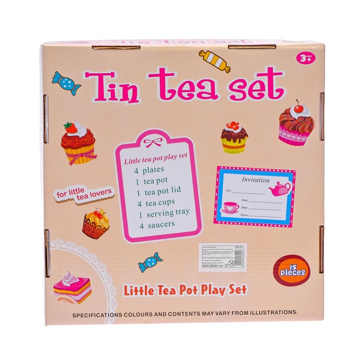 Набор металлической посудки "Пирожное", 14 предметов