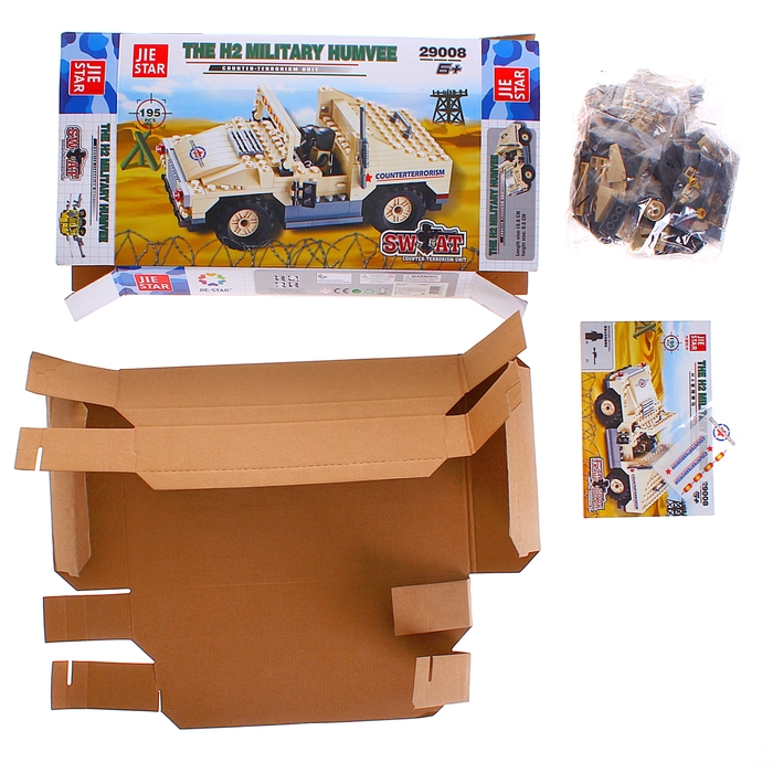 Конструктор «Спецназ: мобильная команда», 195 деталей