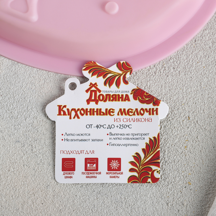 Форма для выпечки "Гитара" 32х18х4 см, цвета МИКС