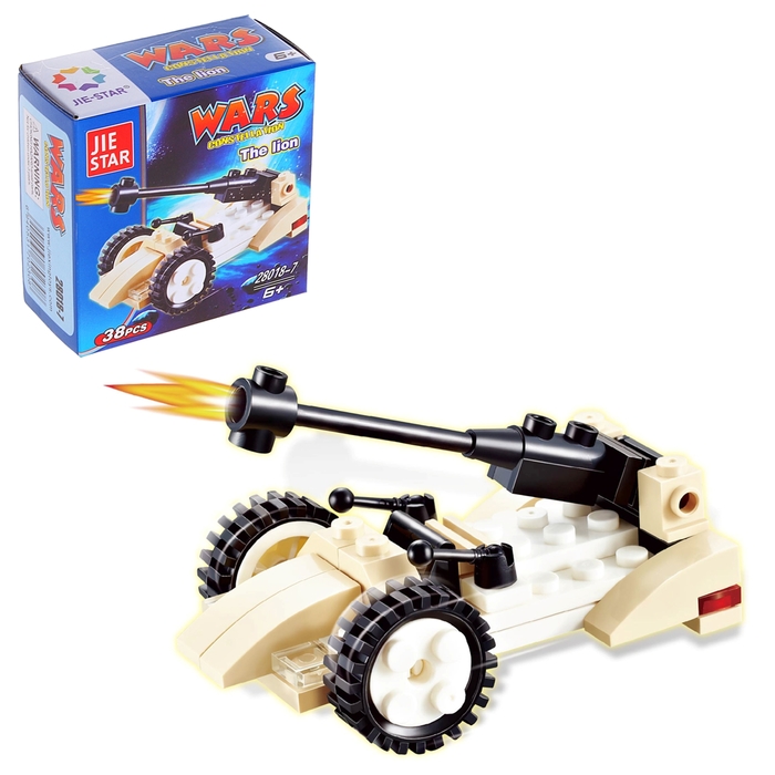 Конструктор «Космос», 3 в 1, 38-51 деталей, МИКС