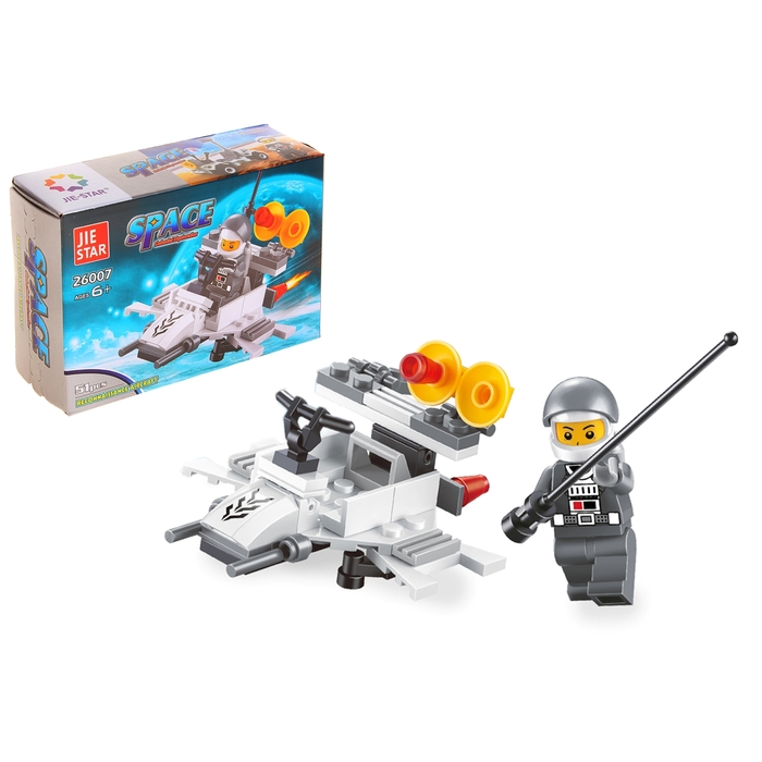 Конструктор «Космический патруль», 51 деталь