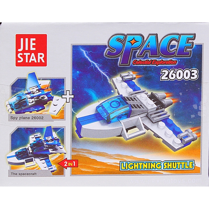 Конструктор «Молниеносный шаттл», 36 деталей