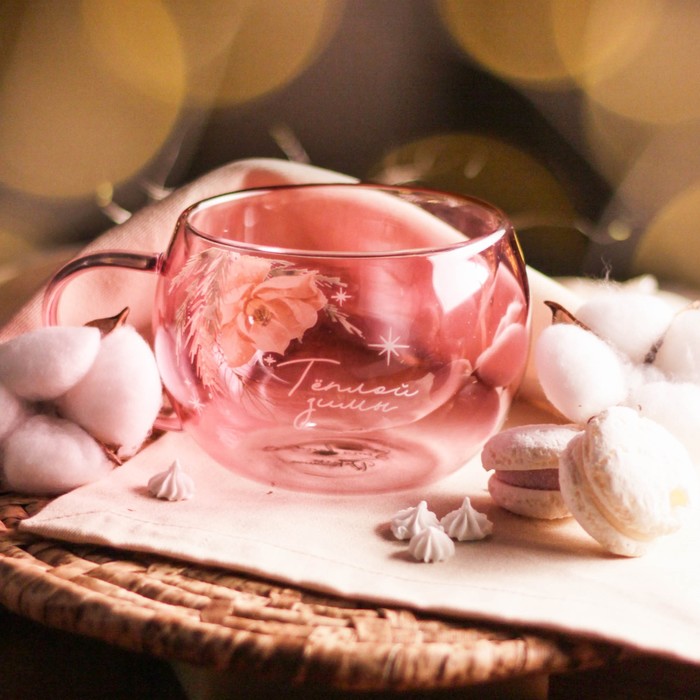Кружка стеклянная с двойными стенками «Теплой зимы. Розовая сказка», 270 мл