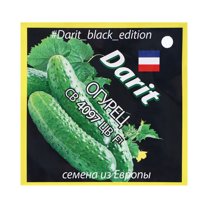 

Семена Огурец СВ 4097 F1, семена Дарит Black Edition 6шт