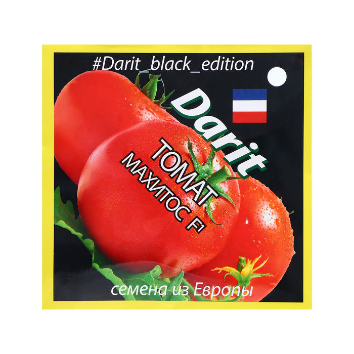 семена томат махитос f1 семена дарит black edition 5шт Семена Томат Махитос F1, семена Дарит Black Edition 5шт