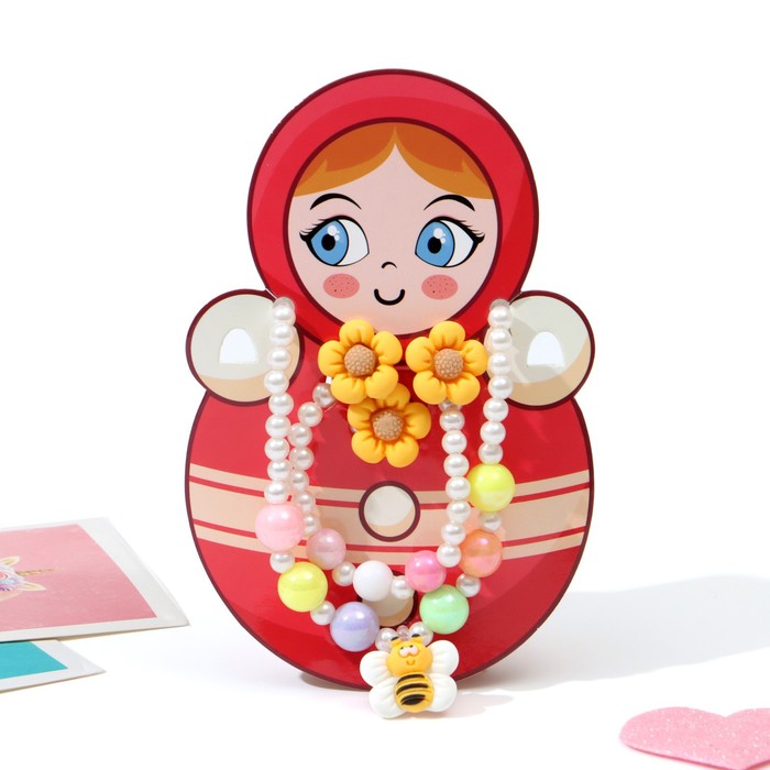 Набор детский «Выбражулька» 4 предмета: клипсы, бусы, браслет, кольцо, пчёлка, цветной