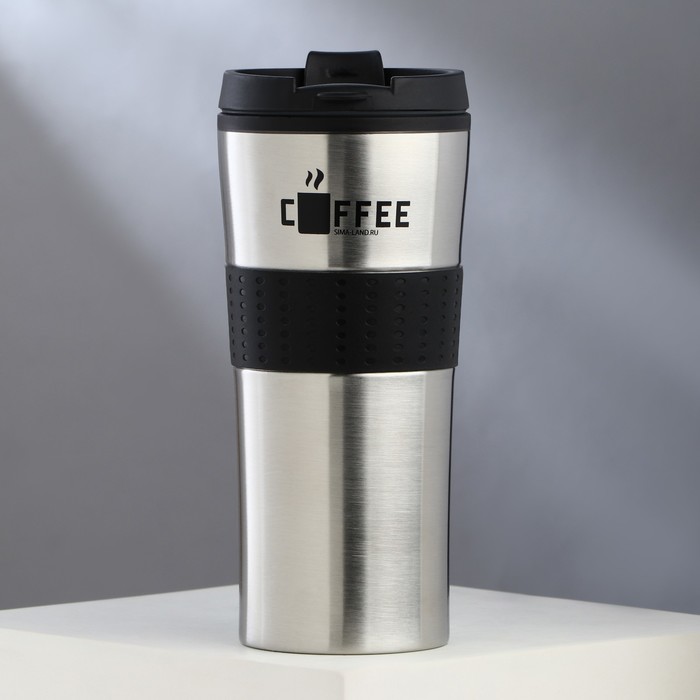 Термостакан COFFEE, 450 мл термостакан coffee cup градиент 380 мл