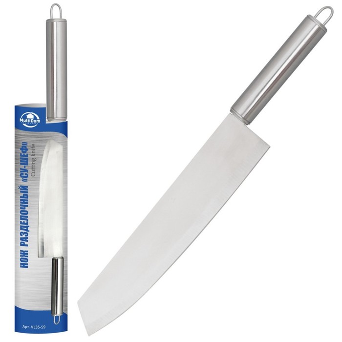 Нож разделочный «Су-шеф», длина 30 см, лезвие 20х4 см