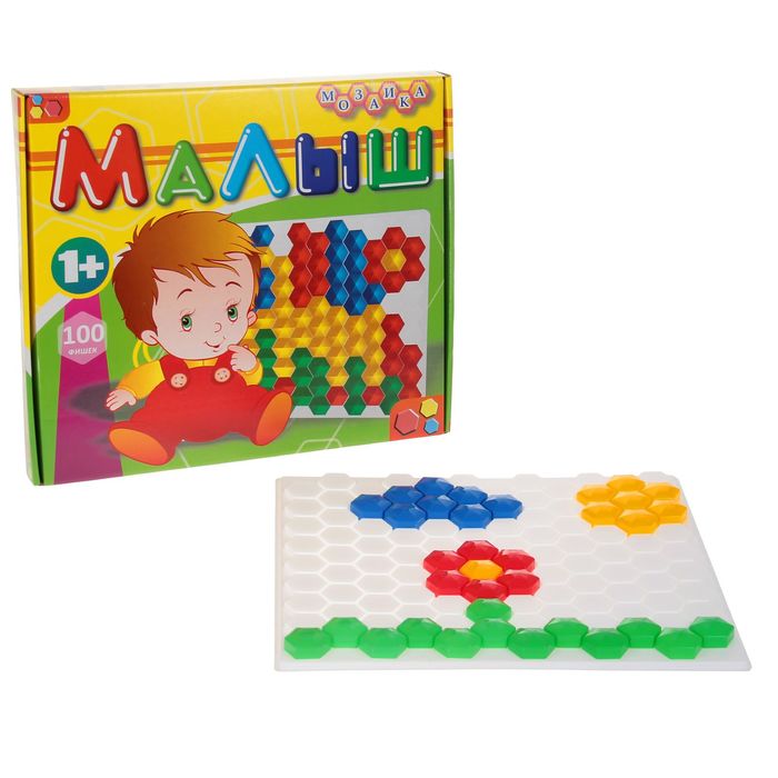 Мозаика «Малыш», 100 фишек тип 2