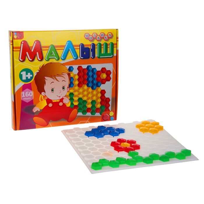 Мозаика «Малыш», 160 фишек тип 3