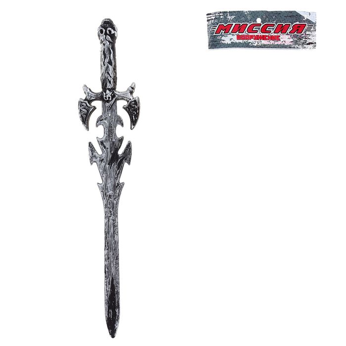 Меч "Воин", серебряный