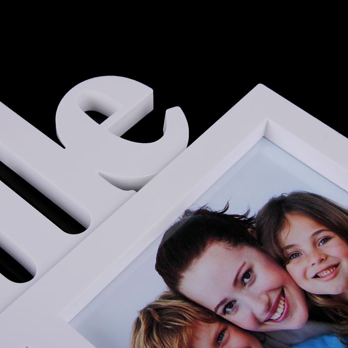 Фоторамка на 3 фото 13х18, 20х25 см SMILE