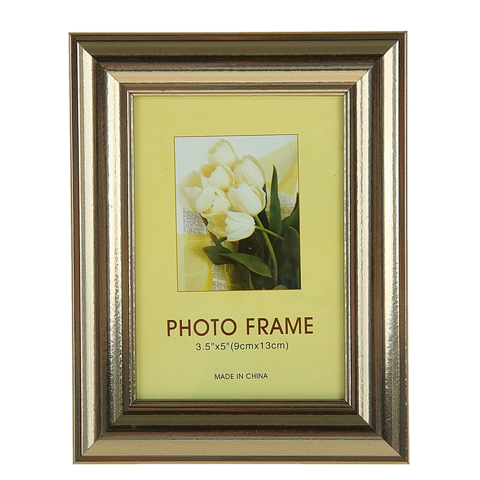 Фоторамка "Металлик" 9х13 см