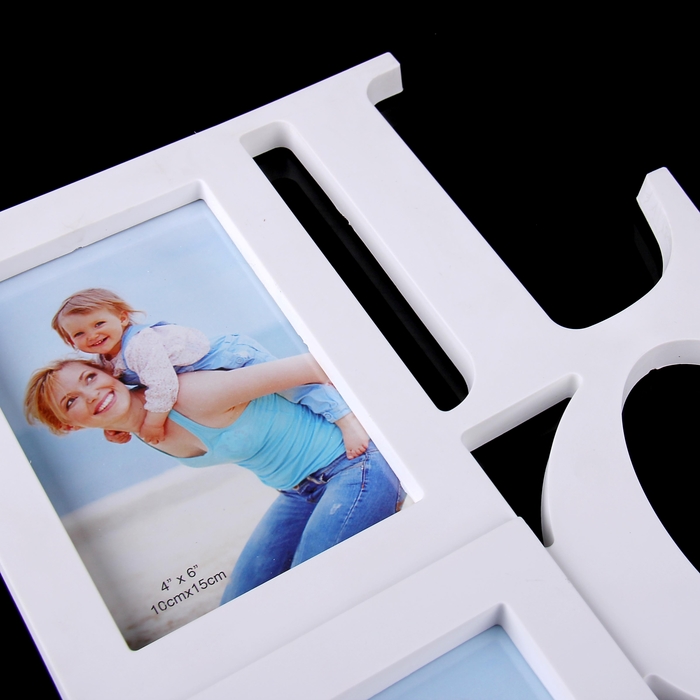 Фоторамка на 3 фото 10х15 см "С любовью" белая