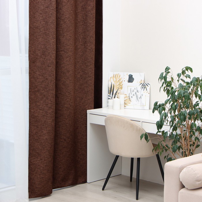

Штора портьерная Этель Natural 250*265 см, цв.коричневый, рогожка/блэкаут, пл. 275 г/м2
