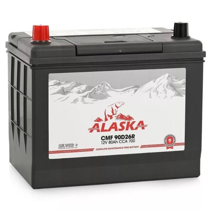 Аккумуляторная батарея Alaska CMF FR, 90D26 silver+, 80 Ач, прямая полярность аккумуляторная батарея alaska mf 105e41 calcium 100 ач прямая полярность