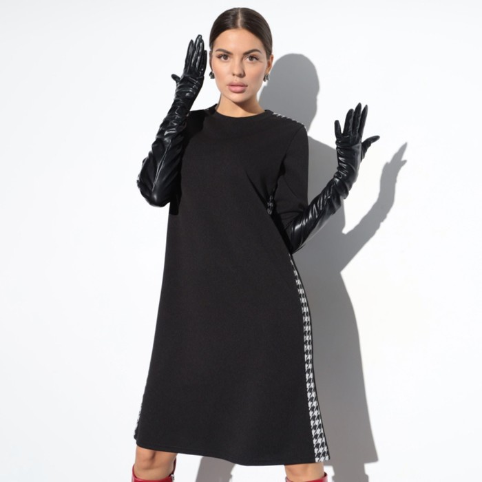 

Платье женское «Изумительная натура», размер 52