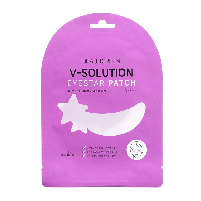 Патчи для глаз BeauuGreen V-Solution EyeStar Patch, 2 гр