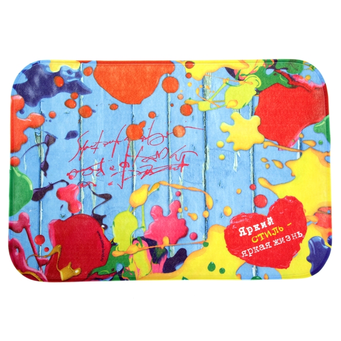 Коврик комнатный "Яркий стиль"