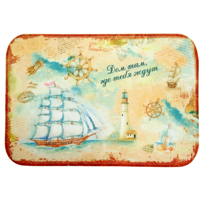 Коврик комнатный "Дом там, где тебя ждут"