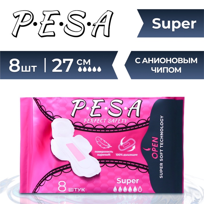 

Прокладки гигиенические PESA Super, 8 шт.