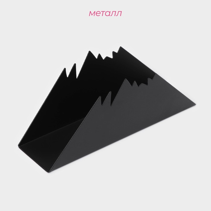 фото Салфетница «горы», 15×4×6 см, цвет чёрный доляна