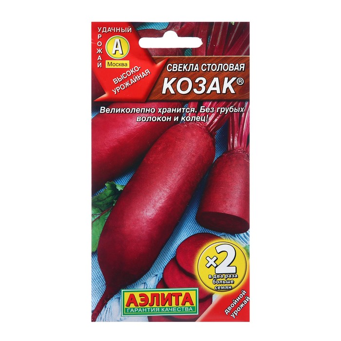 

Семена Свекла столовая Козак ® Ц/П х2 5г