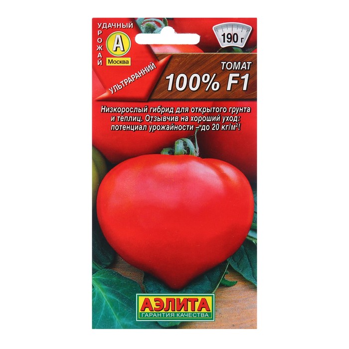 

Семена Томат 100% F1 Р Ц/П 10шт