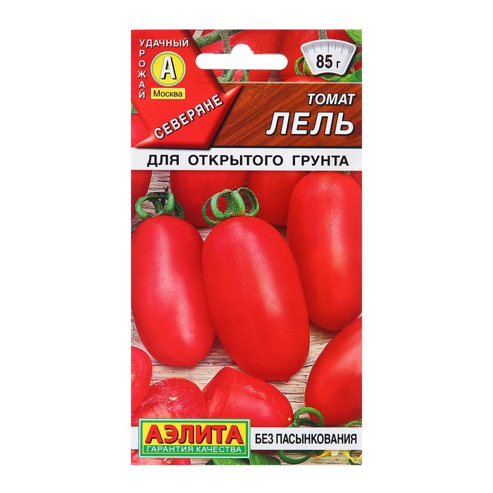 Семена Томат Лель Ор. А Р Северяне Ц/П 0,2г семена томат geolia лель