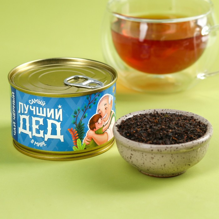 Чай чёрный в консервной банке «Лучший дед», 20 г. чай в консервной банке хозяин слова вкус имбирь 60 г