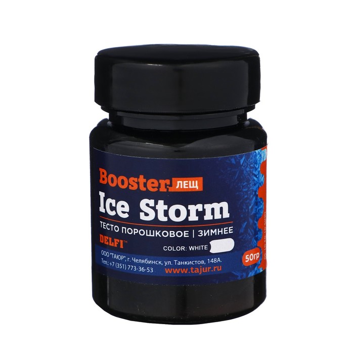 Тесто зимнее DELFI Ice Storm Booster белое лещ 50г