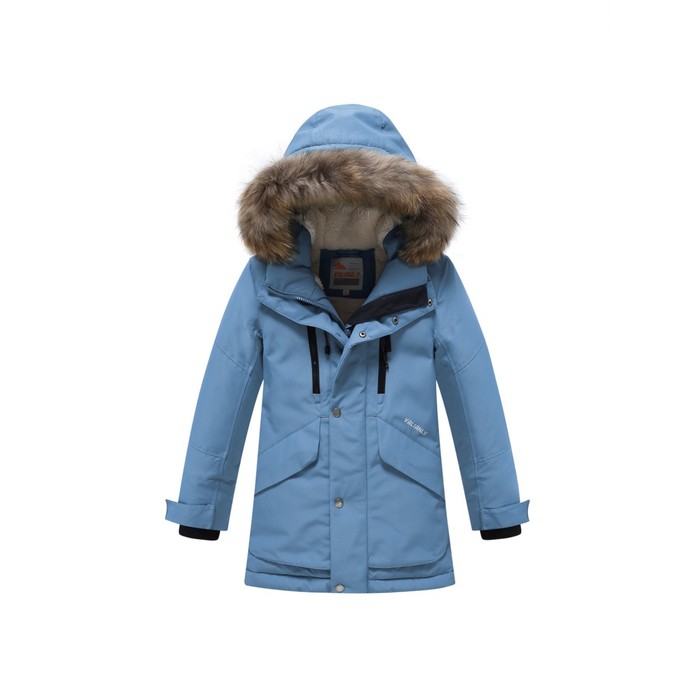 Парка зимняя для мальчика, рост 158 см, цвет синий куртка зимняя для мальчика урал рост 158 см цвет чёрный