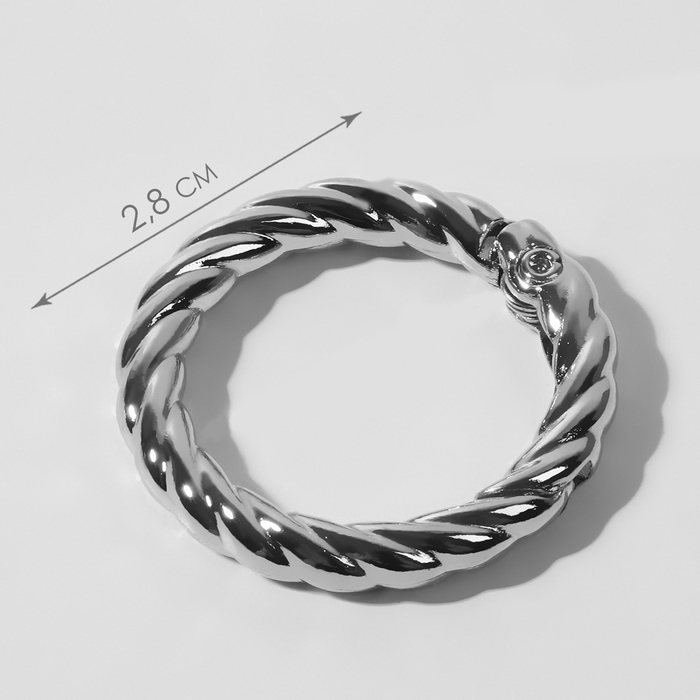 Кольцо-карабин, плетёное, d = 20/28, толщина - 4 мм, 5 шт, цвет серебряный