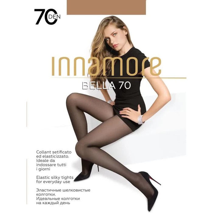 

Колготки женские INNAMORE Bella 70 ден, цвет загар (daino), размер 4