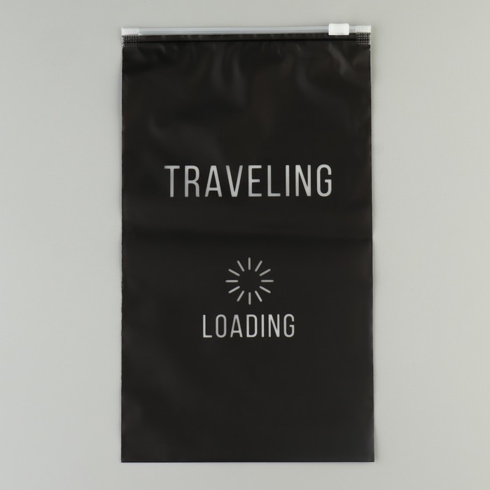 Пакет для путешествий Traveling, 14 мкм, 14.5 х 25 см пакет для путешествий лови волну 14 мкм 9 х 16 см