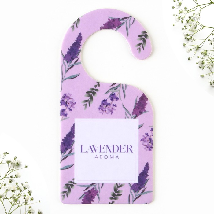 

Ароматизатор для дома (саше) «Lavander», 6 х 12,5 см.