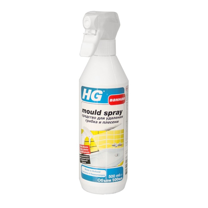 Средство для удаления грибка и плесени HG, 0.5 л средство для удаления грибка и плесени hg mould spray 500 мл