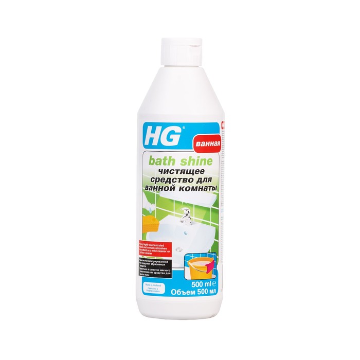 Средство чистящее для ванной комнаты HG, 0.5 л средство чистящее hg для сауны 0 5л