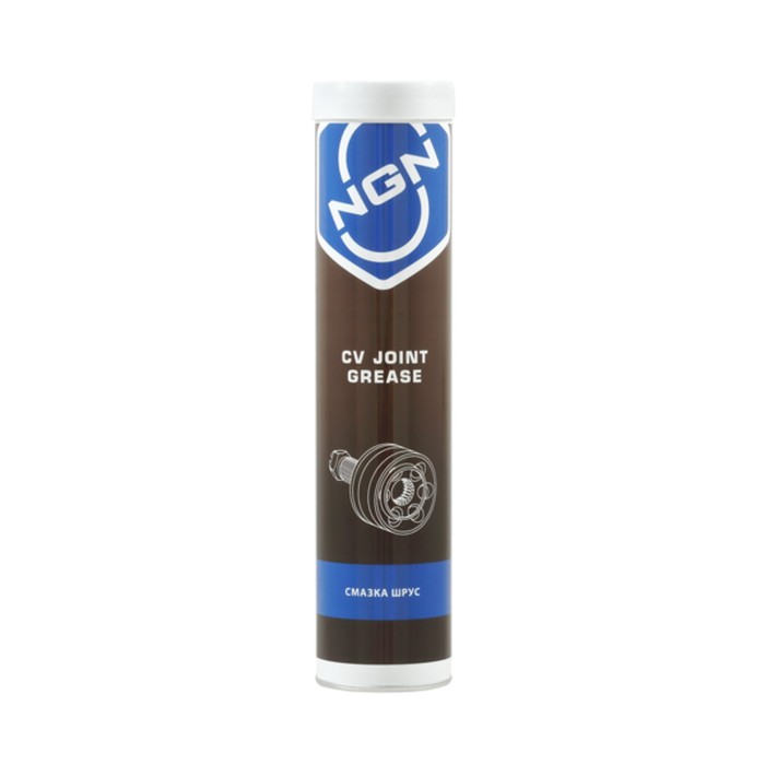 Смазка ШРУС NGN CV Joint Grease, 375 гр смазка для клемм аккумулятора ngn battery terminal grease 10 гр