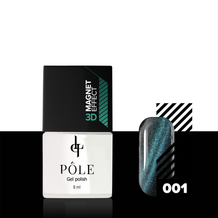 

Гель-лак Pole Magnet effect 3D, №01 бирюзовый, 8 мл
