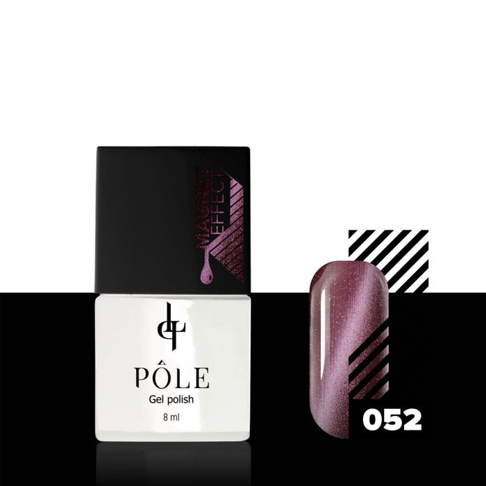 

Гель-лак Pole Magnet effect, №52 ягодно-розовый, 8 мл