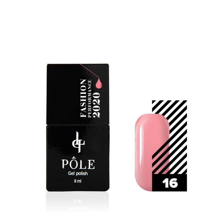 

Гель-лак Pole Fashion Performance 2020, №16 coral pink, 8 мл