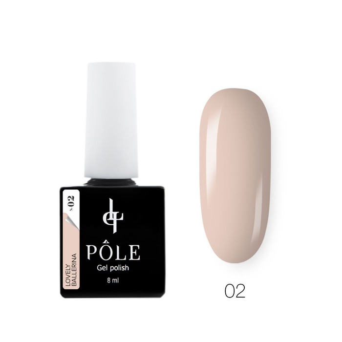 

Гель-лак Pole Lovely Ballerina, №02 светло-персиковый, 8 мл