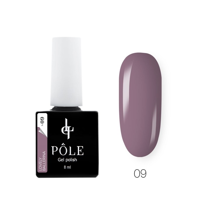 

Гель-лак Pole Lovely Ballerina, №09 дымчато-аметистовый, 8 мл