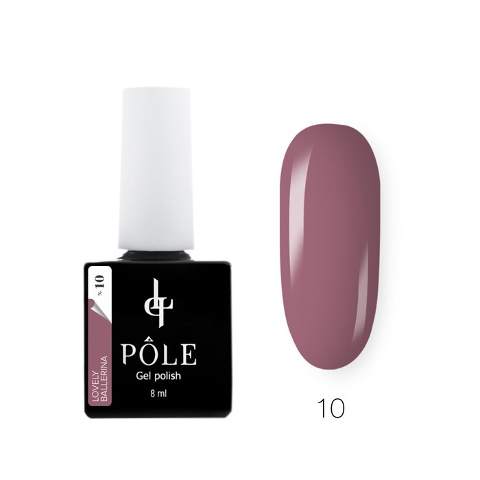 

Гель-лак Pole Lovely Ballerina, №10 пурпурно-серый, 8 мл
