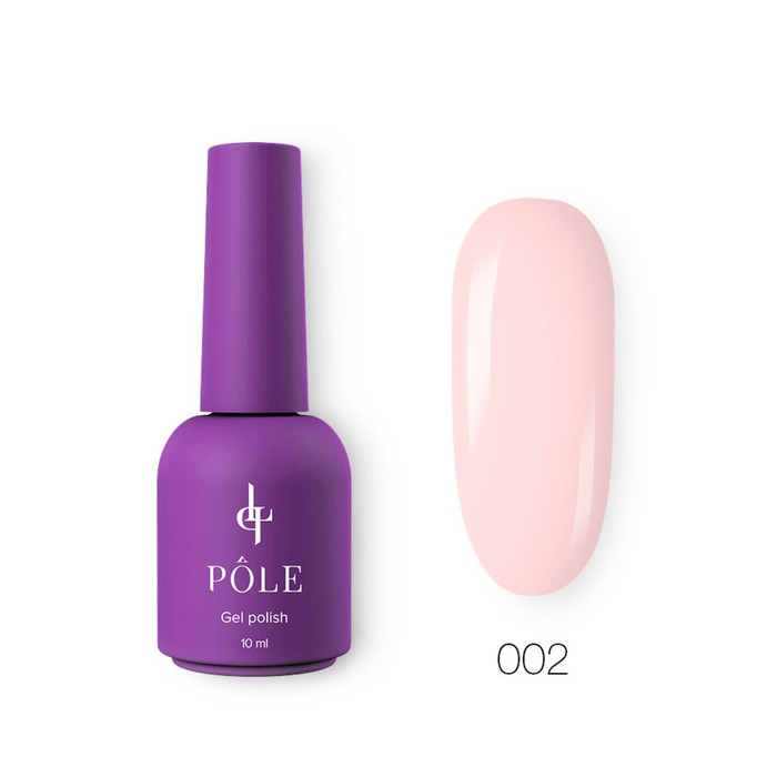 

Гель-лак Pole Inspired by France «Роскошь», №002 первая любовь, 10 мл
