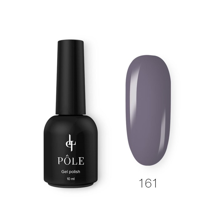 

Гель-лак Pole Inspired by France «Роскошь», №161 тёмный агат, 10 мл